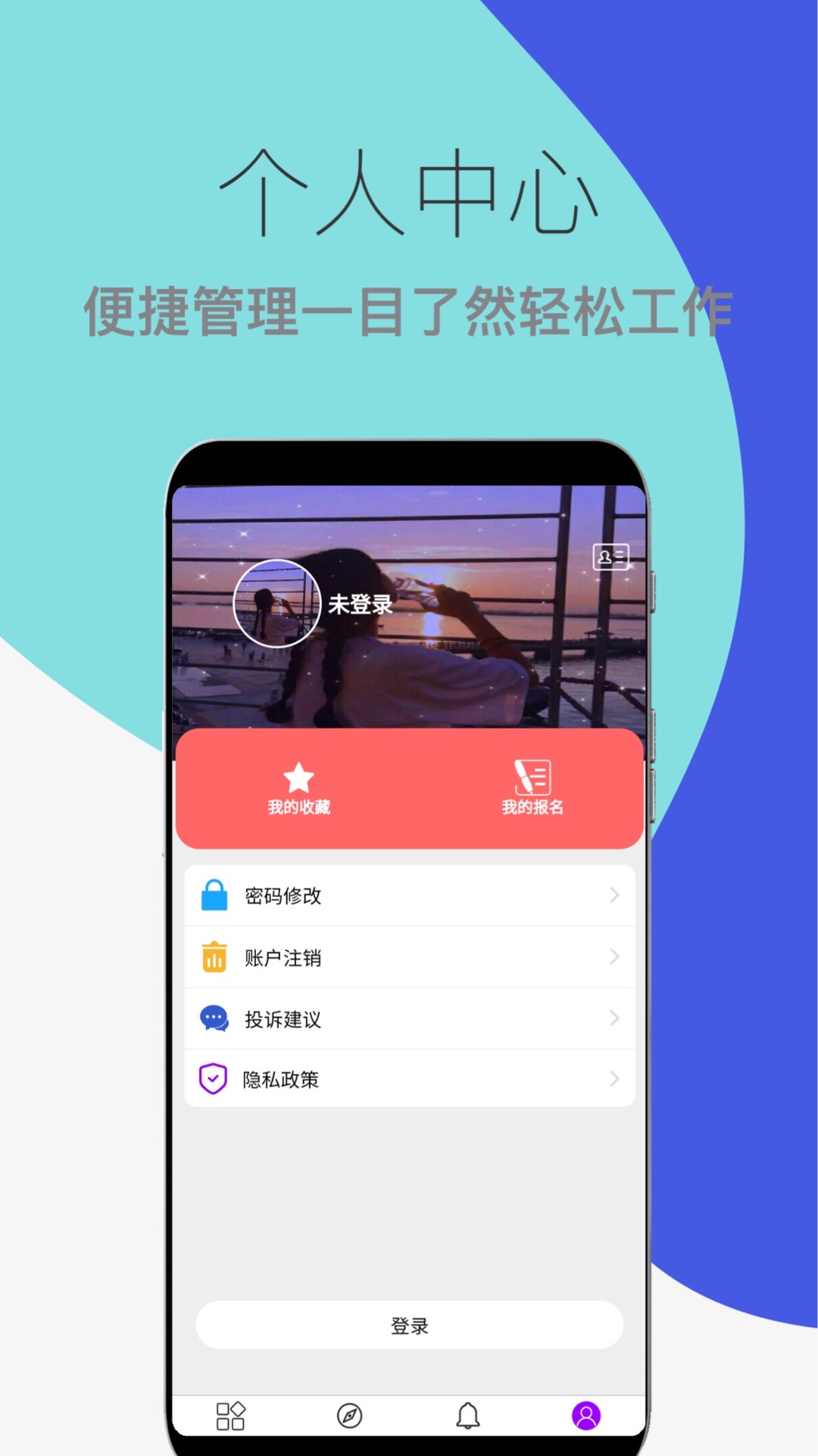 ְapp-ְappٷv1.0.0