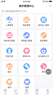 ƶapp-ƶappٷv1.0.6