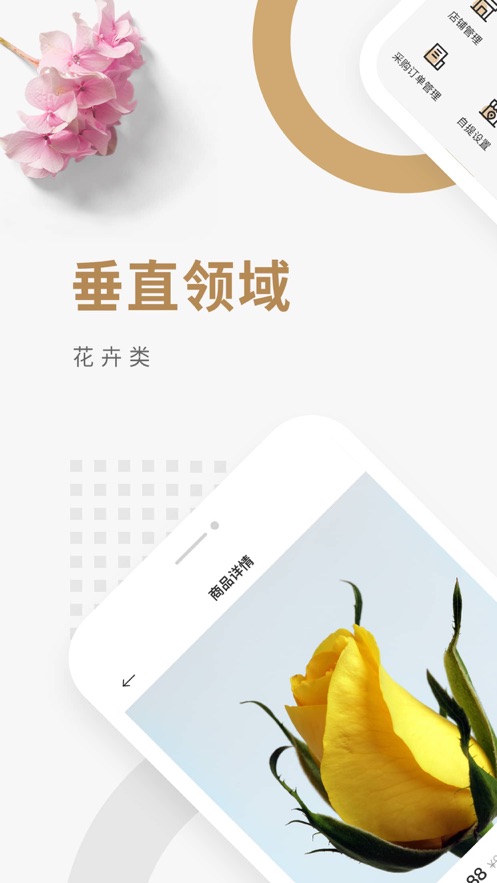 绨-绨°v1.0.0