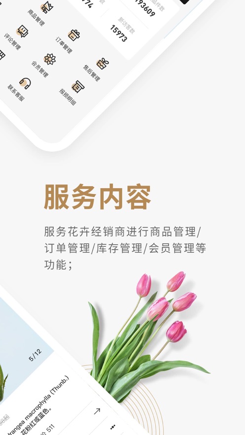 绨-绨°v1.0.0