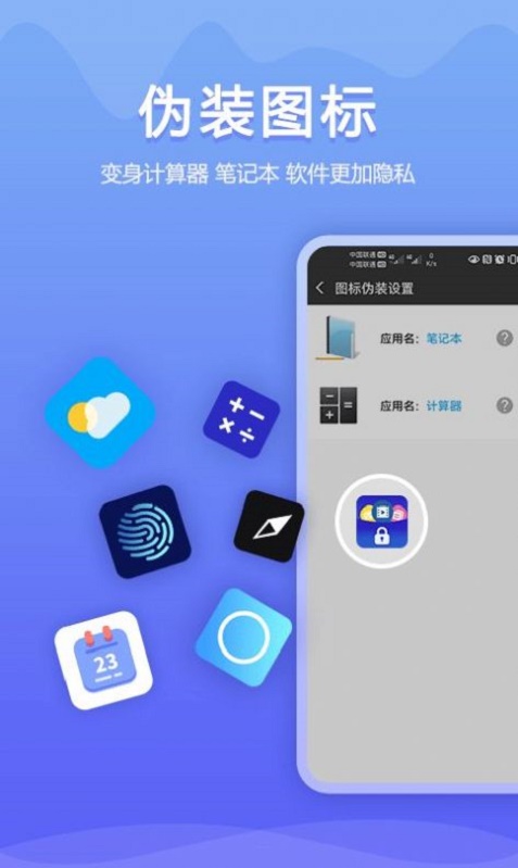 ͬapp-ͬapp°v1.0.0