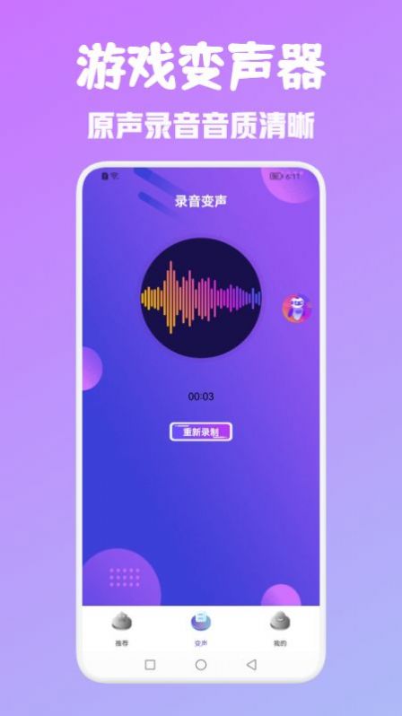 ٱħapp-ٱħapp°v1.1