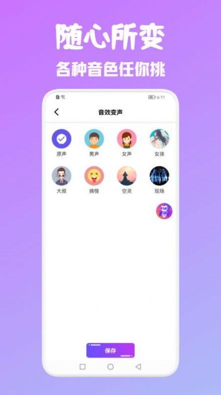 ٱħapp-ٱħapp°v1.1