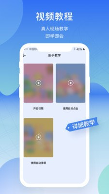 Ļappٷ2022-Ļٷ°v1.1.4