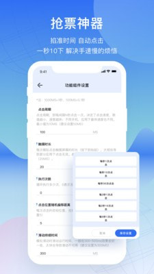 Ļappٷ2022-Ļٷ°v1.1.4