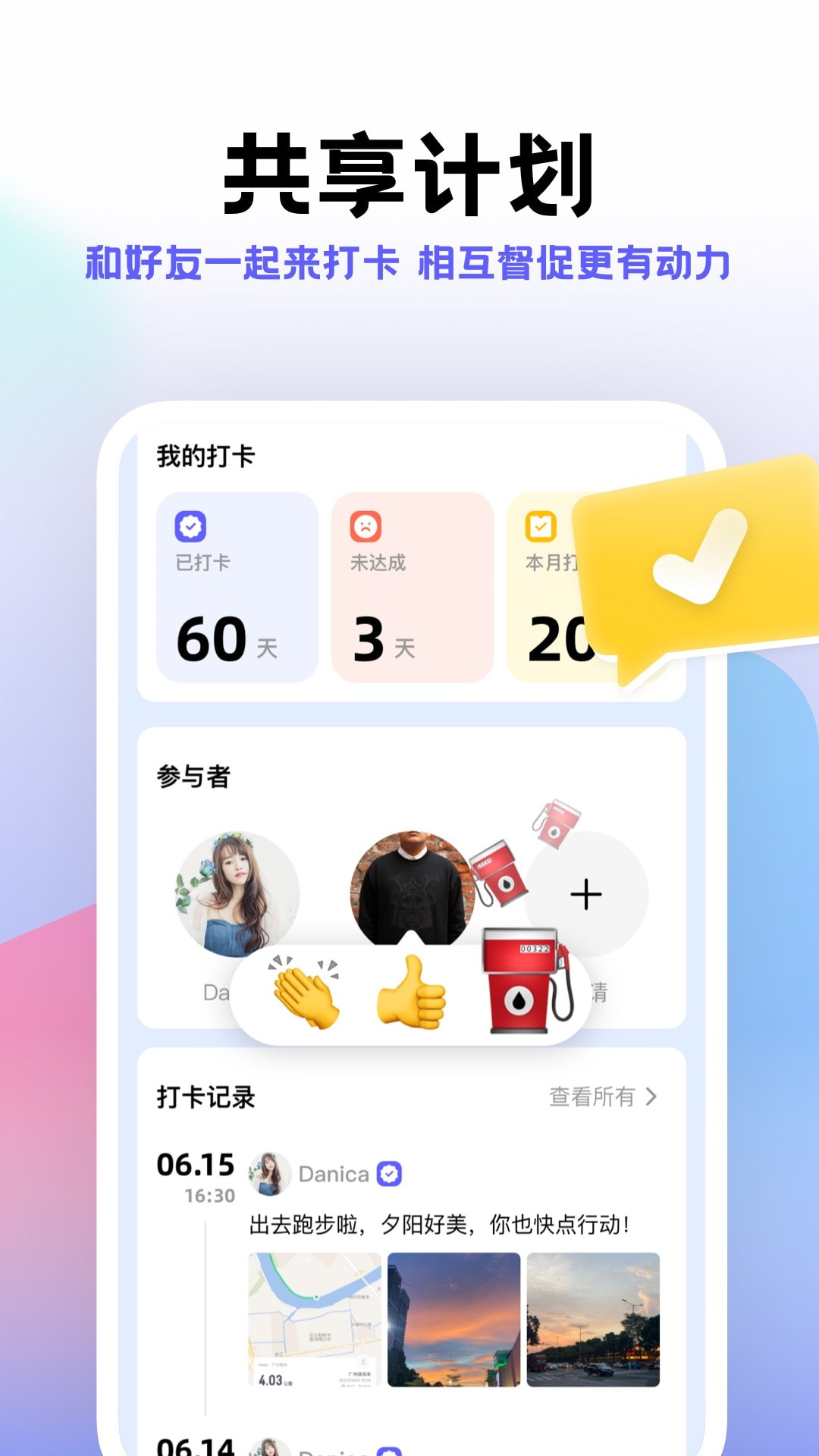 ƻapp-ƻappٷv1.0.1