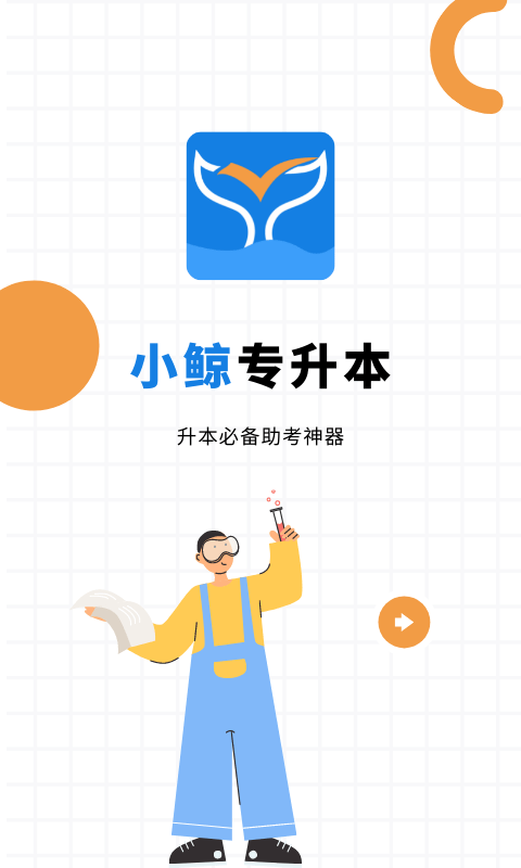 Сרappٷ2022-Сרٷ°v1.0.0