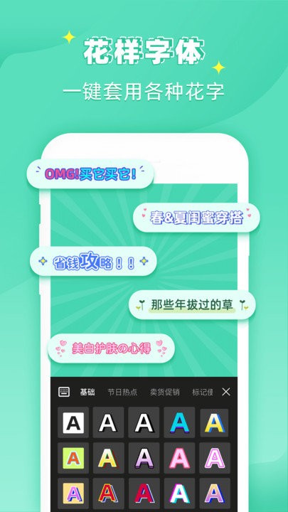 ֺʦapp-ֺʦapp°v1.2.7