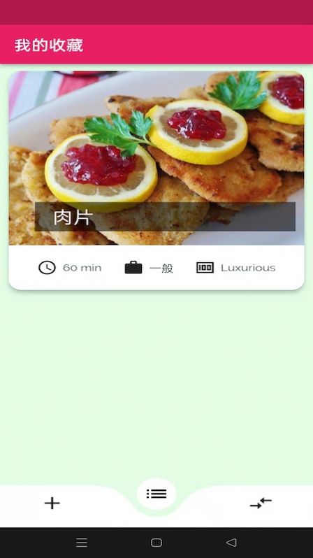 ʳapp-ʳappٷv1.0.0