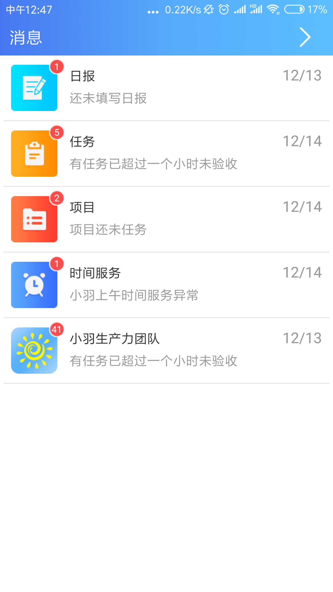 ִapp-ִappٷv1.1.0.0