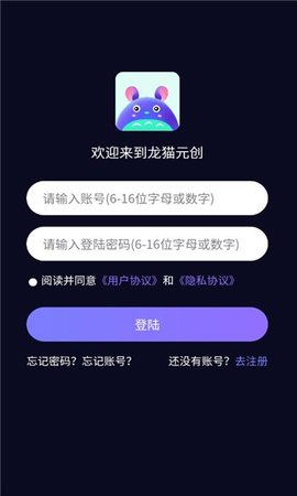 èԪֲƷappٷ2022-èԪֲƷٷ°v1.0.6