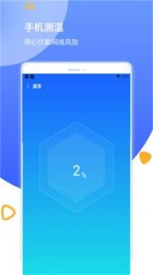 app-app׿v1.0.0