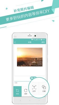 ռapp-ռapp׿v3.0.0