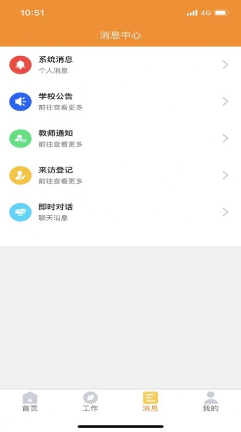 ƽapp-ƽapp°v1.0.66