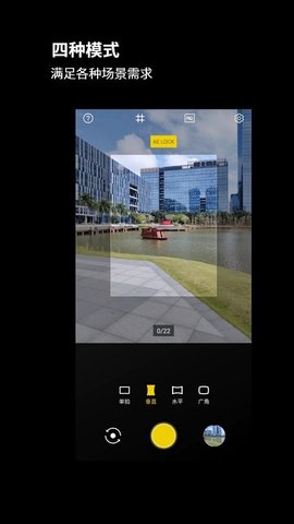 Wide Camera()޹app-Wide Camera()app