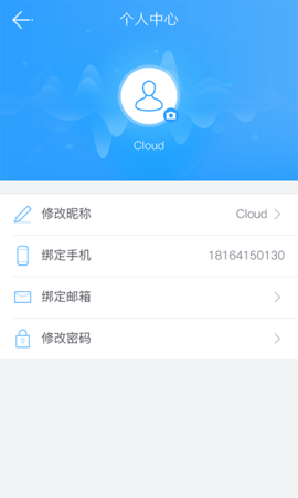 CloudSEEͨ2022ذװ-CloudSEEͨ¹ٷ2022