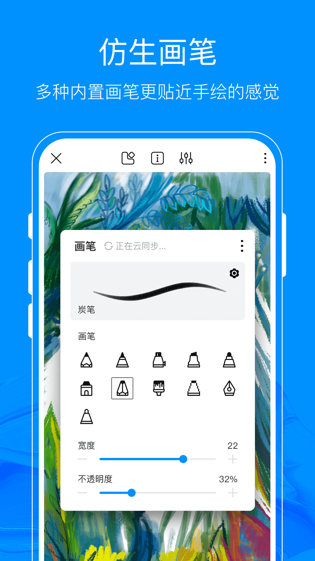 è滭Ӧapp-è滭Ӧappٷ1.0.0