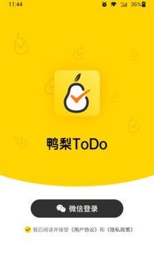 ѼToDoapp-ѼToDoapp°v1.1