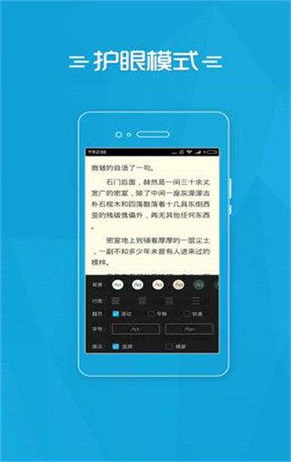 С˵app-С˵app׿v4.2.1.138