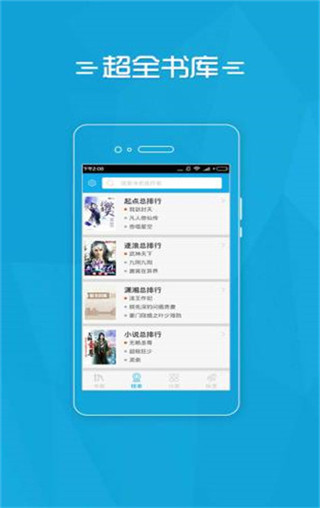 С˵app-С˵app׿v4.2.1.138