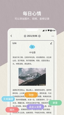 ǩռǱapp-ǩռǱapp°v1.0.1