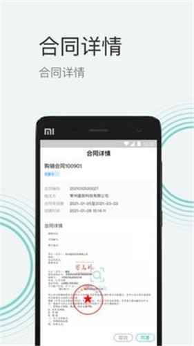 ֮app-֮appٷv1.0.0