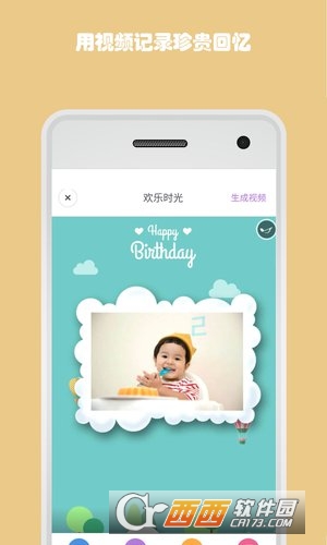 ʱapp-ʱapp°v1.32Ѱ