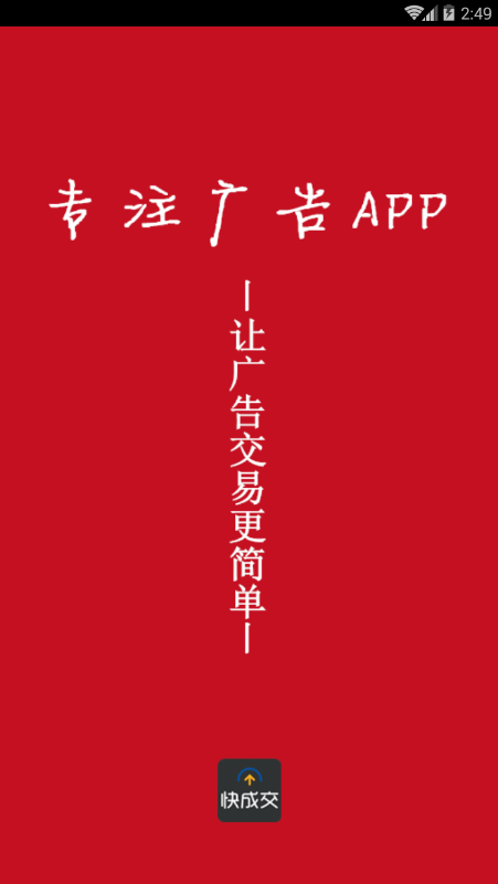 ɽapp-ɽappٷv2.3.1