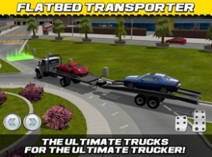 俨ͣ(Parking Car Transport Truck)-俨ͣ(Parking Car Transport Truck)v1.11