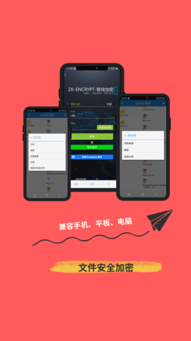 ǿapp-ǿappٷv8.6.8