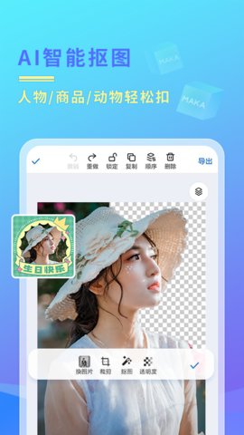 MAKAapp-MAKAapp°v6.00.06