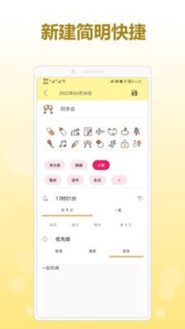 иƻapp-иƻappٷv1.0