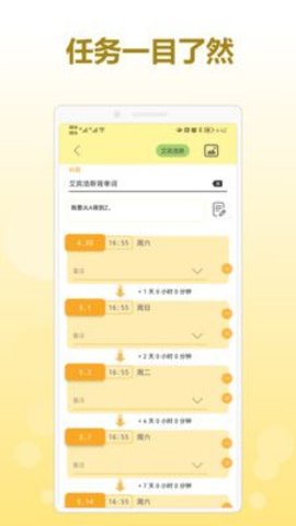 иƻapp-иƻappٷv1.0