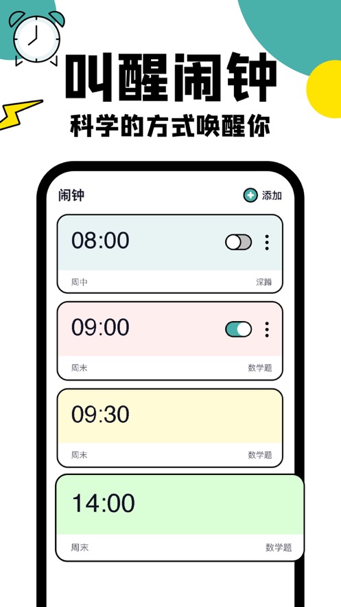 Ͼapp-Ͼapp°v1.0.2