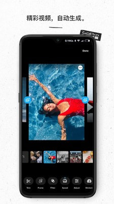 GoProapp-GoProapp°v10.15