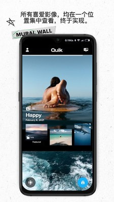 GoProapp-GoProapp°v10.15