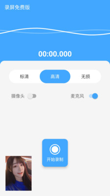 ¼Ѱappٷ2022-¼Ѱٷ°v2.8.2