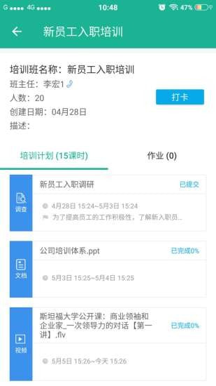 eѧapp-eѧappٷv3.17.27