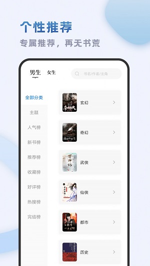 Сիappapp-Сիappappٷ1.2.0