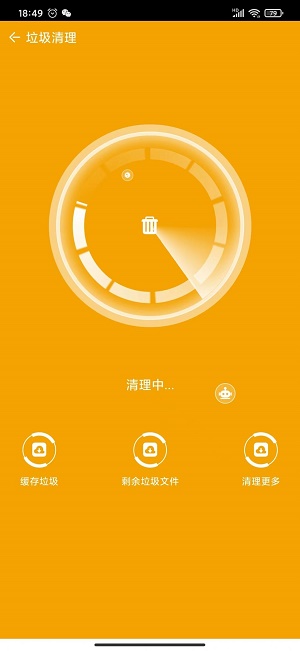 Сapp-Сapp°1.0.0