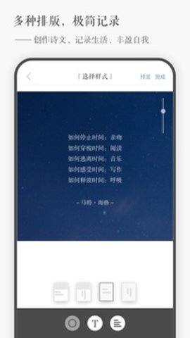 һapp-һapp°v4.22