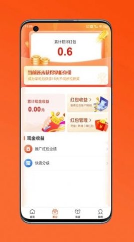 appٷ2022-ٷ°v1.0.3820