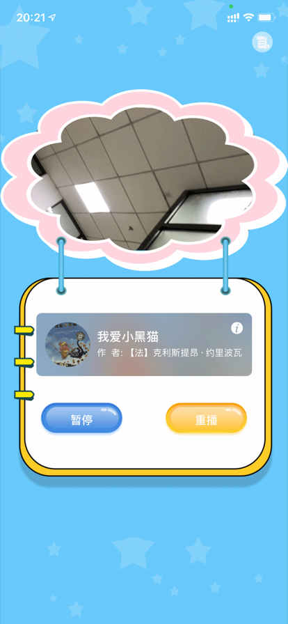 鰲׿ֻ-޹app