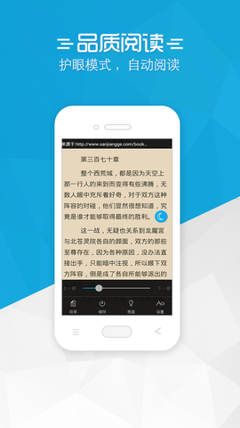 С˵app-С˵app°1.0.26