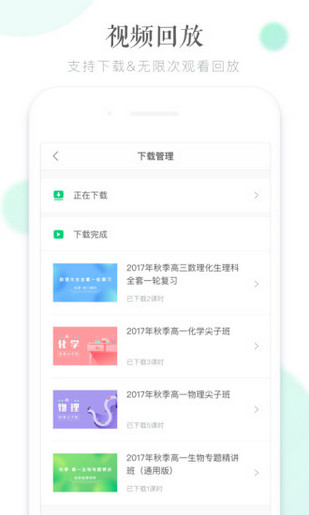 ѧapp-ѧapp4.1.1