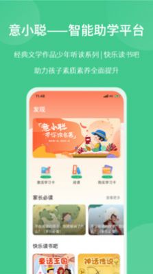 Сapp-Сappٷ1.2.5