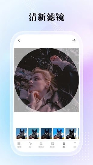 Źͼʦapp-Źͼʦappv2.6.6