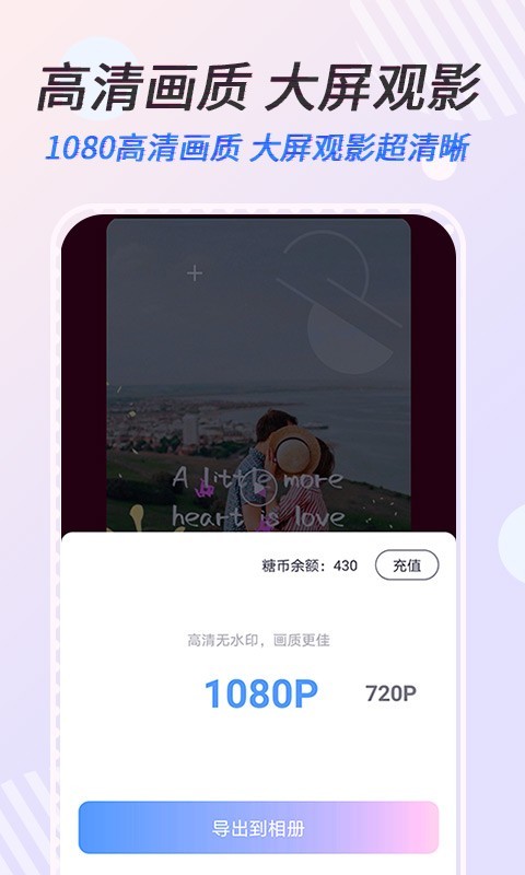 appװ-°v1.5.2.1