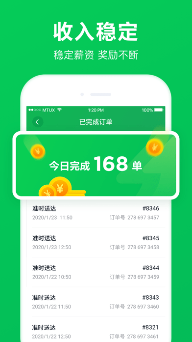 ʿappٷ2022-ʿٷ°v1.10.1