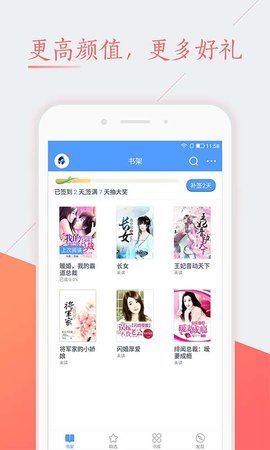 췽app-췽appv4.6.6